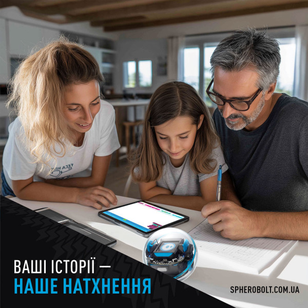 BOLT+ Робот для навчання