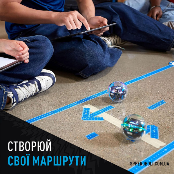 BOLT+ Робот для навчання