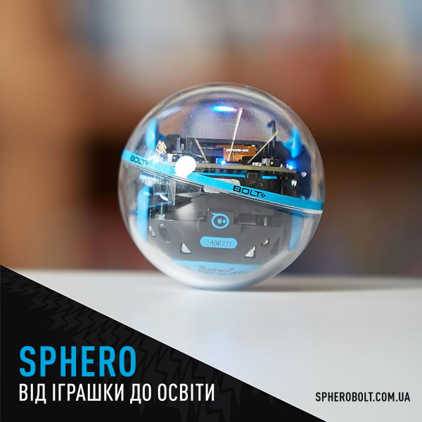 BOLT+ Робот для навчання