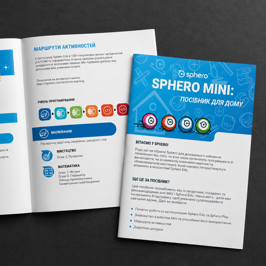 Швидкий старт з Sphero Mini